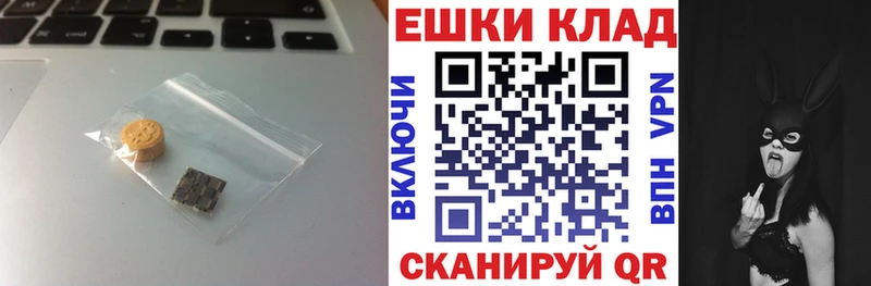 блэк спрут маркетплейс  купить закладку  Егорьевск  ЭКСТАЗИ 280 MDMA 