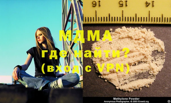мдпв Алзамай