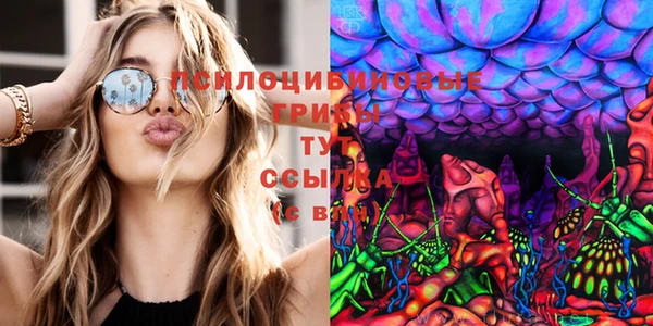 героин Абдулино