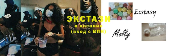 героин Абдулино