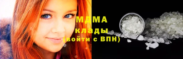 метадон Алексеевка