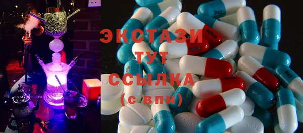 кокаин премиум Алексин
