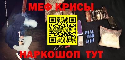 сатива Лесосибирск