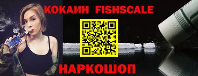 сатива Лесосибирск