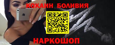 ECSTASY Ликино-Дулёво