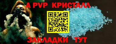 ECSTASY Ликино-Дулёво