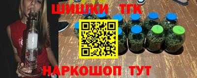 сатива Лесосибирск