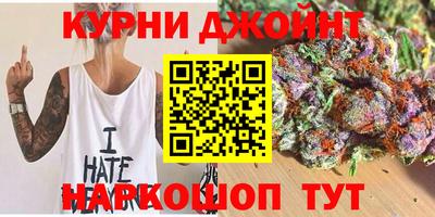 сатива Лесосибирск