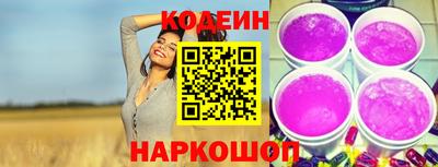 ECSTASY Ликино-Дулёво