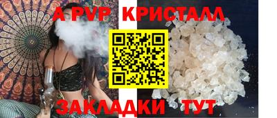 ECSTASY Ликино-Дулёво