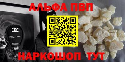 кокаин колумбия Шадринск