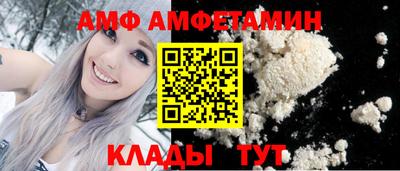 ECSTASY Ликино-Дулёво