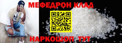 ECSTASY Ликино-Дулёво